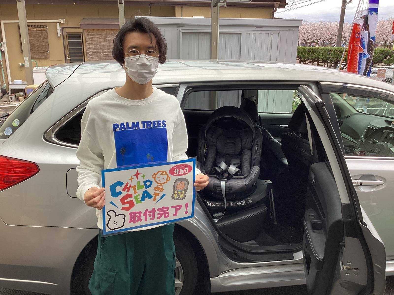 レカロチャイルドシートの設置例