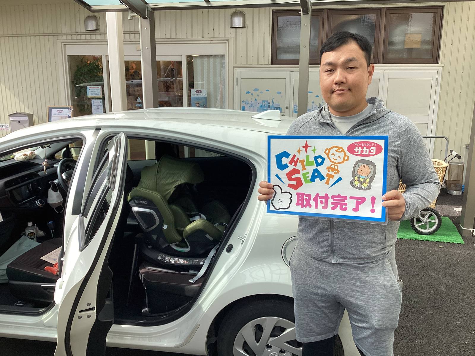 レカロチャイルドシートの設置例